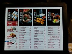 -头壹号  羊汤·饸饹面·大油条(西二旗店)