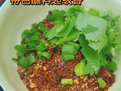 -大理.老字号渝记酸萝卜乌鱼(古城总店)