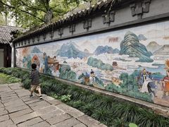 -瑶琳仙境