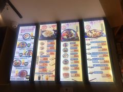 -泉鲤章鱼烧(互联宝地店)
