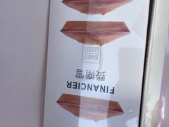 -LOVEGIFT爱礼(八佰伴店)