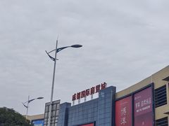 -成都国际商贸城
