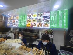 -白魁老号饭庄(安内店)