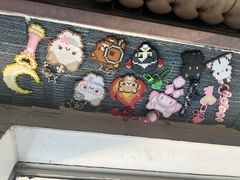 -垚火玩泥吧手作集合店·拼豆·陶艺