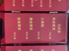 -顺味凤城·顺德菜专门店(九六广场店)