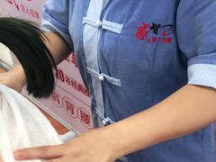 -感智盲人按摩·艾灸·肩颈SPA(岗厦店)