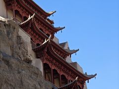 -敦煌市博物馆