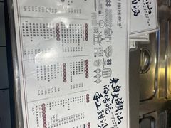-一心甜汤(丹凤街店)