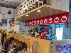 -皆道拌麻辣烫·麻辣拌