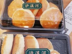 -泸溪河桃酥(江宁太阳城店)