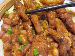 -合丰源幸福楼·客家菜