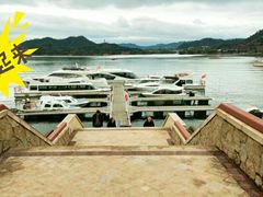 -千岛湖希尔顿休闲艇俱乐部