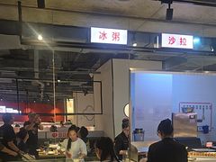 -玫瑰花园自助烤肉(顺义鑫海韵通店)