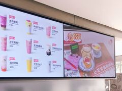 -喜茶(东莞雍华庭店)