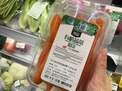 -天虹商场(中山路店)