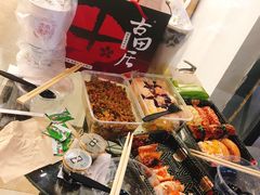 -古田居·特色寿司料理(骏欣中心店)