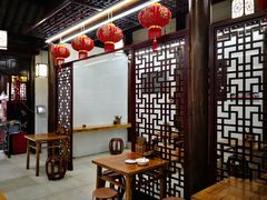 -聚香斋(东关街店)