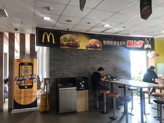 -麦当劳(垡头西路店)
