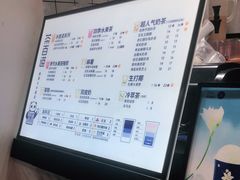 -茶百道(蜀汉路店)
