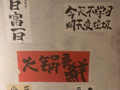 -旧街市鲜货老火锅(大光路店)