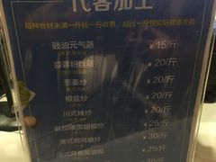 -盒马鲜生(宝地店)