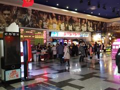 -左岸国际电影城(泉汇购物广场店)