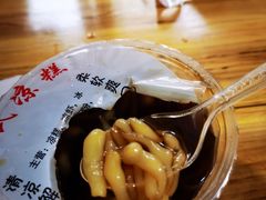 -李氏凉糕(中心街店)