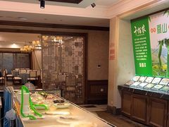 -诚园新喜洋餐厅