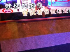 -萧邦音乐会所KTV·蒸汽活海鲜自助(福田店)