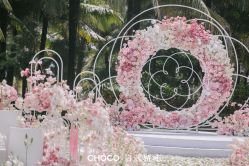 -CHOCO-启蔻婚礼(三亚公司)