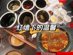 -重庆老灶火锅(红岭店)