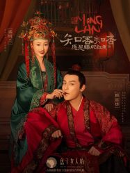 -凤绫儿亲子儿童摄影馆(上海店)
