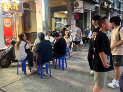 -凤城康记饭店