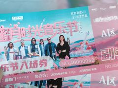 -红星美凯龙(上海沪南店)