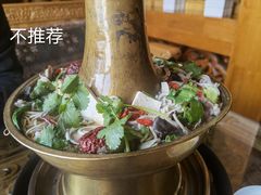 暖锅-宗巴雍姆藏餐府