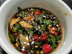 蘸料-臻味小馆融合菜