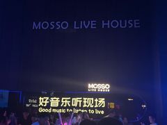 -MOSSO·Liveshow(M3香港广场店)