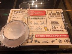 餐具摆设-爱啤精酿·民谣酒馆(滨江店)