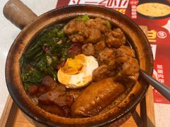 -膳心记-明火四宝煲仔饭(燕南店)