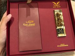 -巴厘岛黄金金兔咖啡工厂