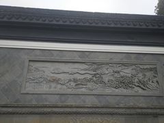 -香雪海