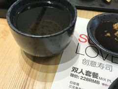 -Sushi Love 创意寿司(丽影广场店)