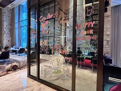 -怡廊(上海漕河泾万丽酒店)