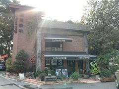 -旧雨咖啡·CoffeeFORU(黄村奥体店)
