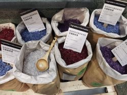 -悦诗风吟innisfree