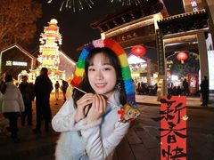 -红厨巷·淮扬菜(熙南里店)