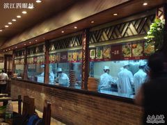 -顺德一品粥·20年凤城老字号(芳村店)