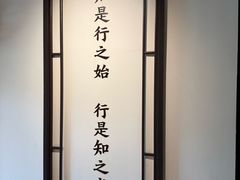 -阳明祠