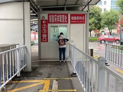 -上海市第十人民医院(总院)