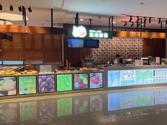 -汤连得温泉馆(宝山店)